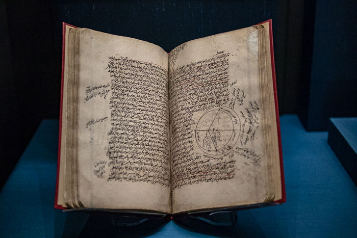 Chester Beatty Library